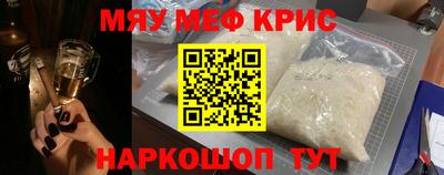 круглые Гулькевичи