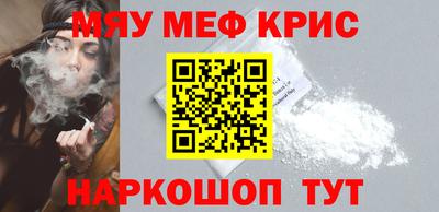 альфа пвп VHQ Гудермес