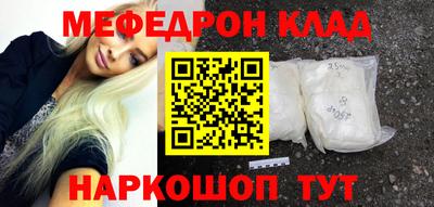 круглые Гулькевичи