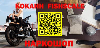 круглые Гулькевичи