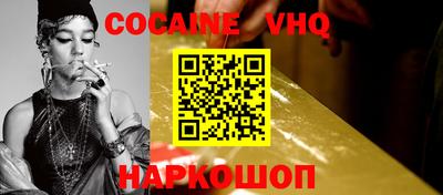 круглые Гулькевичи