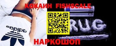 кокс Вязьма
