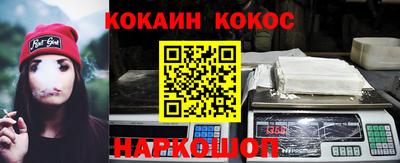 альфа пвп VHQ Гудермес