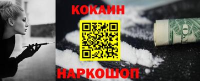 альфа пвп VHQ Гудермес