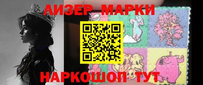 ешки Вышний Волочёк