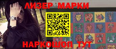 крисы Гуково