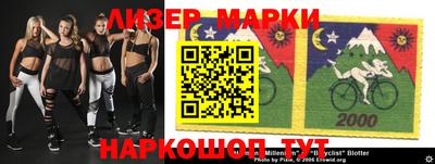 альфа пвп VHQ Гудермес