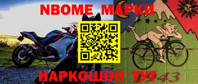 крисы Гуково