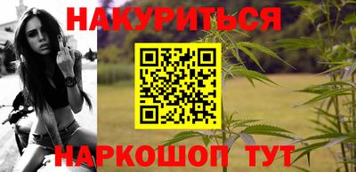 кокс Вязьма