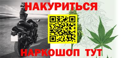 круглые Гулькевичи