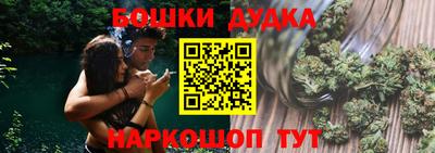 круглые Гулькевичи