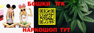альфа пвп VHQ Гудермес