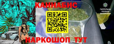 альфа пвп VHQ Гудермес