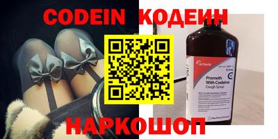 круглые Гулькевичи
