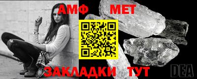 круглые Гулькевичи