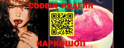 круглые Гулькевичи