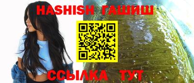 ешки Вышний Волочёк