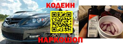 круглые Гулькевичи
