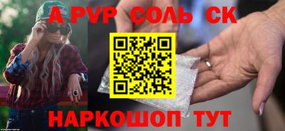 круглые Гулькевичи