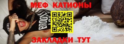 круглые Гулькевичи