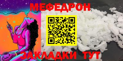 круглые Гулькевичи